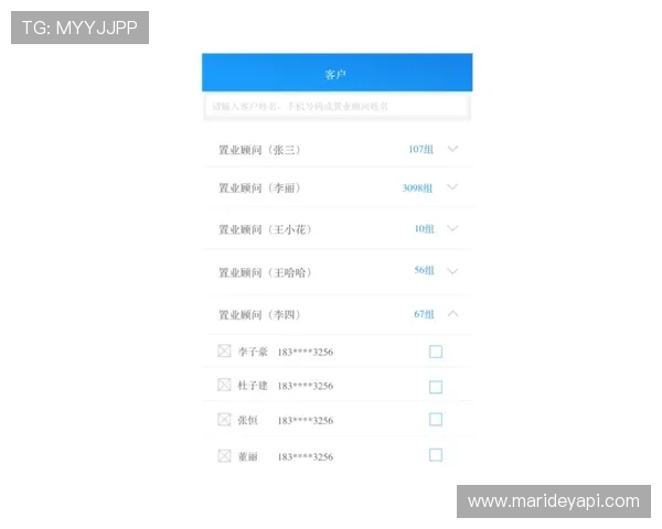 AGAPP官网下载入口启用指南，安全快捷下载最新app版本