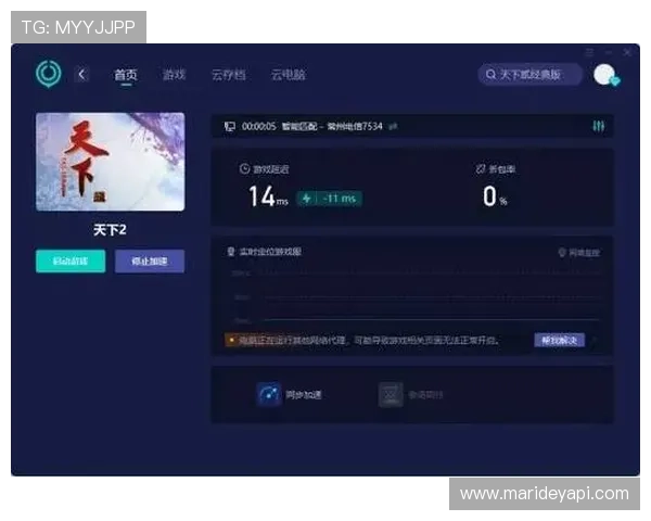 ag亚游娱乐平台用户体验优化,为玩家打造更便捷流畅的在线娱乐环境 ag亚游娱乐平台用户体验优化,为玩家打造更便捷流畅的在线娱乐环境