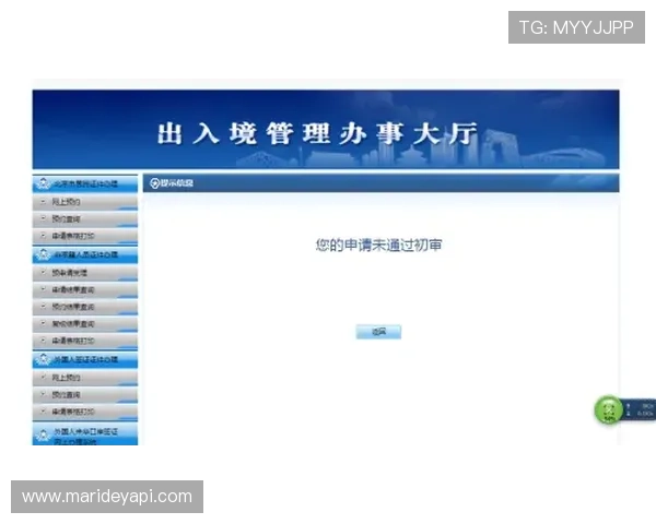 关于AG视讯厅官方地址的详细说明,帮助玩家轻松找到正规进入入口 关于AG视讯厅官方地址的详细说明,帮助玩家轻松找到正规进入入口