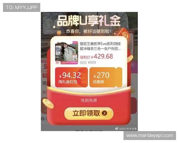 凯发娱乐国际登录优惠活动不断推出为新老玩家提供丰富的福利奖励