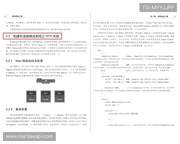 凯发旗舰厅注册平台官网入口：详细指南帮助新手快速完成注册流程