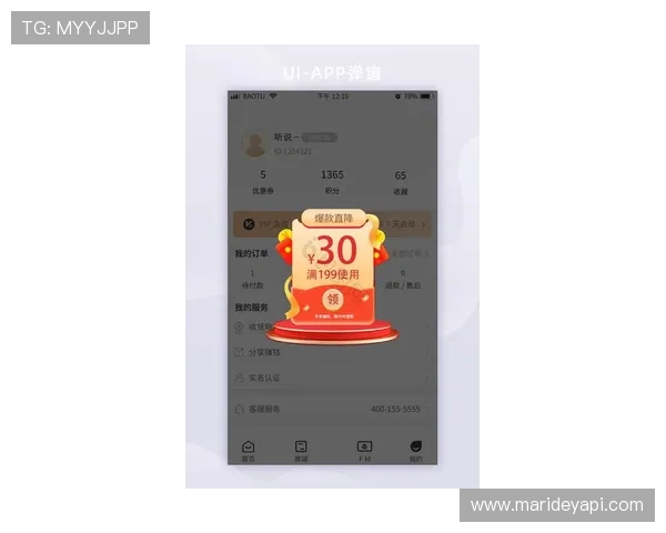 凯发手机网址官方最新动态，第一时间了解平台新闻和优惠活动信息