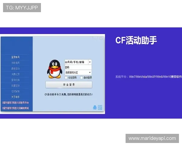 K8官方首页最新公告与活动全面解析，助你轻松掌握游戏动态与福利信息