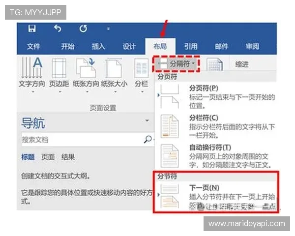 K8凯发网站常见问题解答解决玩家在使用过程中遇到的疑难问题
