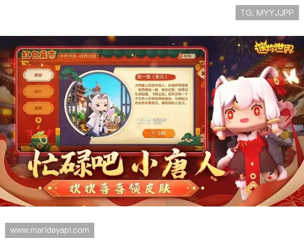 凯发娱乐中国：2024年最新游戏玩法介绍与玩家互动社区建设