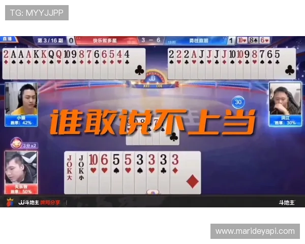 凯发看牌抢庄牛牛如何防止作弊，平台安全措施全面介绍