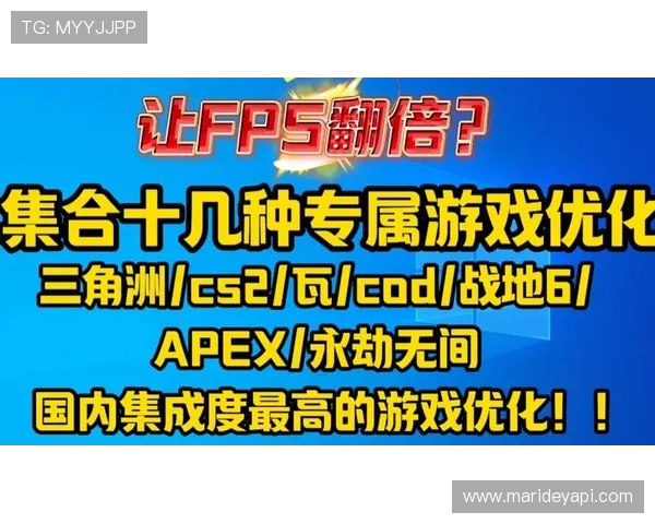 最新版本凯发集团app安卓版免费下载，全面优化游戏性能与用户体验