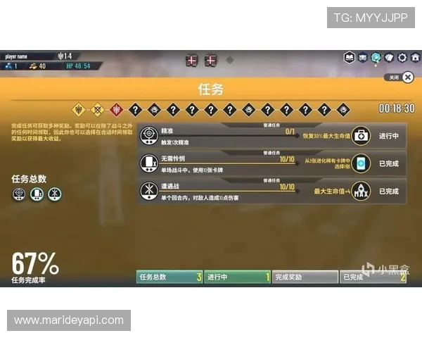 凯发正规app下载官网苹果版最新优惠活动，助力玩家轻松赢取丰厚奖励