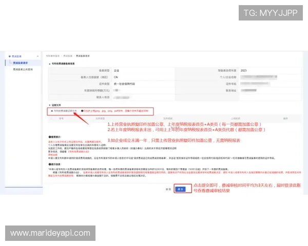如何快速完成凯发在线注册流程确保账号安全与顺利登录