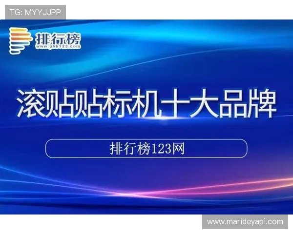 访问AG凯发官方网站，掌握最新游戏资讯与优惠福利，享受极致娱乐体验