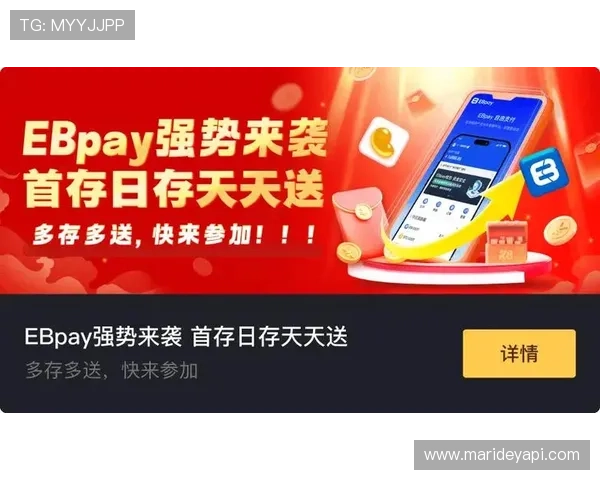 凯发k8国际网站最新优惠政策解析助力玩家提升游戏体验