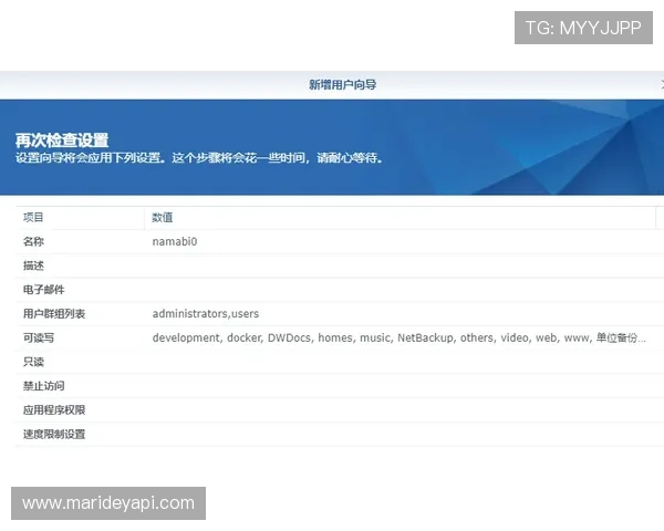 凯发体育开户注册成功后如何进行账户管理与安全设置详细指南