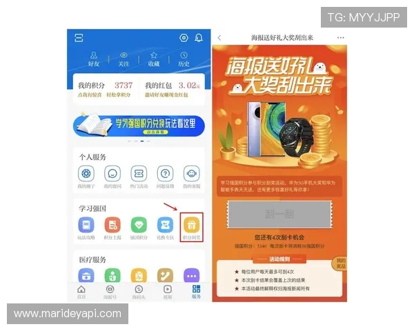凯发5G电游如何利用优惠活动提升中奖率,实用技巧和攻略助你轻松赢大奖